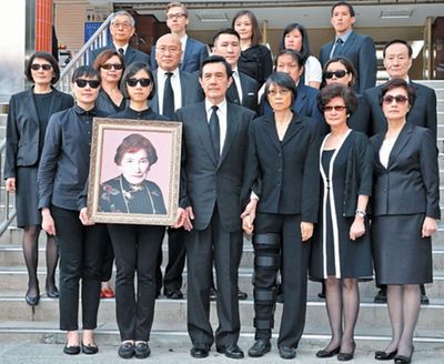 秦厚修遗体火化棺木内摆放马英九亲笔信(图)