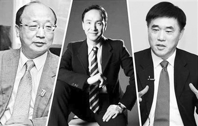 国民党大动人事马英九启动权力布局解危机