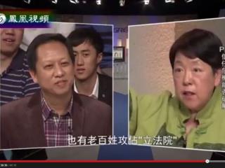 台北公务员大陆节目谈反服贸台北市长:不能接受