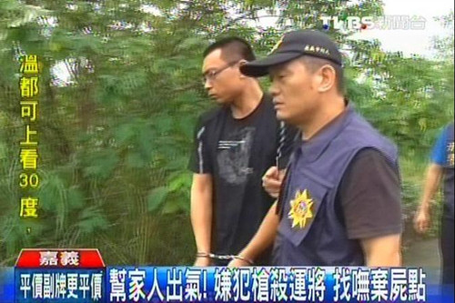 杀完人太紧张?台湾两男子与尸体同车过4天