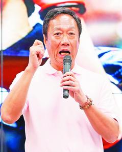 申购华为设备被卡郭台铭呛官方:不批我就不缴税