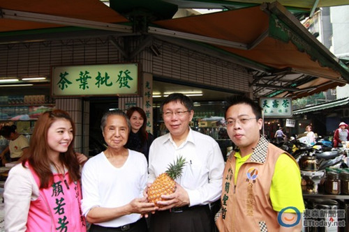 李敖指柯文哲是笨蛋柯苦笑:应该不至于吧(图)