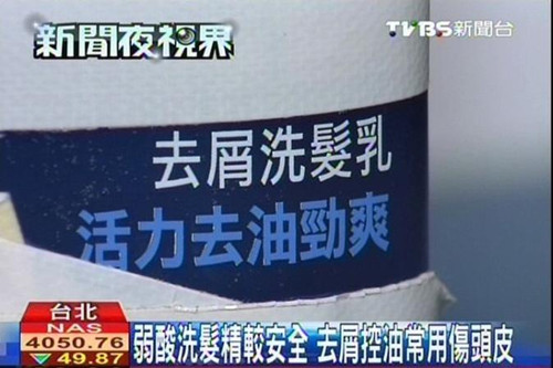 ��ϴͷ��ѡ��ϴ��¶����������ͺͷ