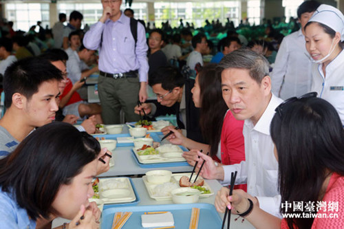 ��̨��������־�������㽭��ѧ̨��ѧ����ͼ��