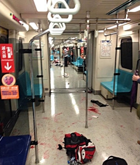 台北地铁发生随机砍人事件台媒指1伤者已无生命迹象