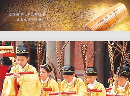 ��74�����˳�����ʫ��̨����Ӻ��˺�ش�½