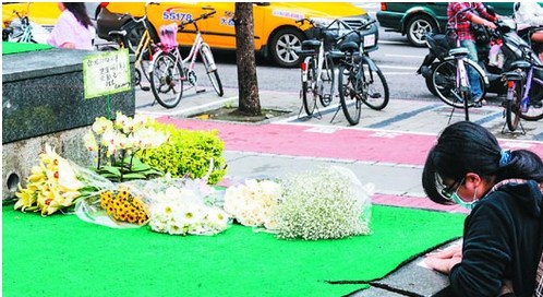 ̨ý��̨�����˲Ұ��ӷ�ɱ�˾��ļᶨ��Ѫ�ײ�