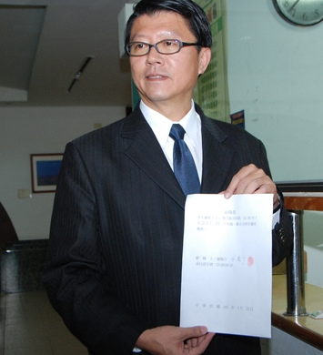 ����̨������Աл�������������ʳ�Դ�ְ