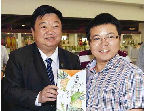 台湾农业专家:虚高售价阻挡台湾农产品掘金大陆
