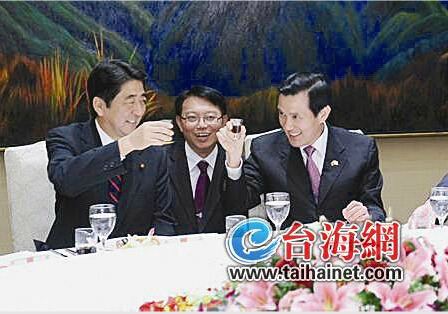 日本对台湾态度渐趋微妙意欲“平衡”大陆