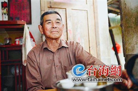 救台胞老人欲寻在台亲哥哥失散60多年