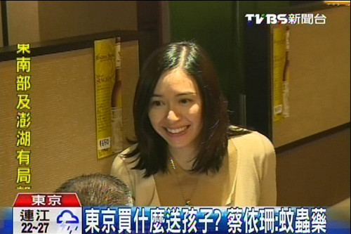 ����ɺ����ʤ�ķö��������Ƿ��Ӱ����