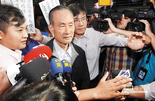 台湾远雄集团高层涉行贿案董事长赵藤雄收押禁见