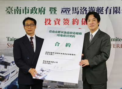 台南市长赖清德将访上海民进党盼有助两岸了解