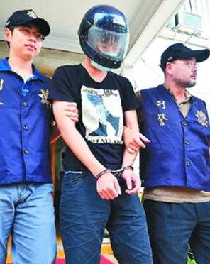 宜兰警方抄获美特种部队所用步枪男子称友人寄放