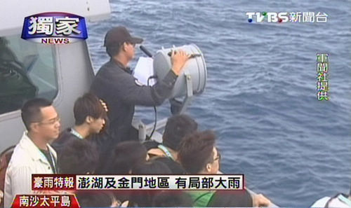 台学生太平岛体验南沙护渔称台军辛苦(图)