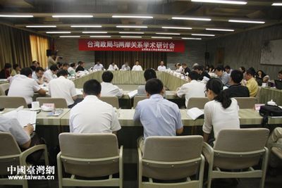 两岸专家:“反服贸学运”的危机亦是转机