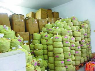 ��Ա��ˮ̨�̼������ǳ��˹�ƭ����2000��Ǩ���