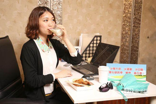 �ձ�����ƽ��в�5����Ů�й�������Σ��