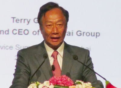 郭台铭:“机器人”或在10年内改变世界