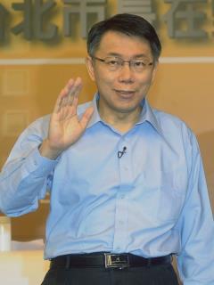 台北市长在野整合民调出炉柯文哲有望代绿营参选
