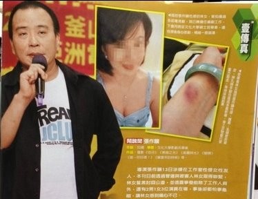 ̨������������������Ů��类��3��10��