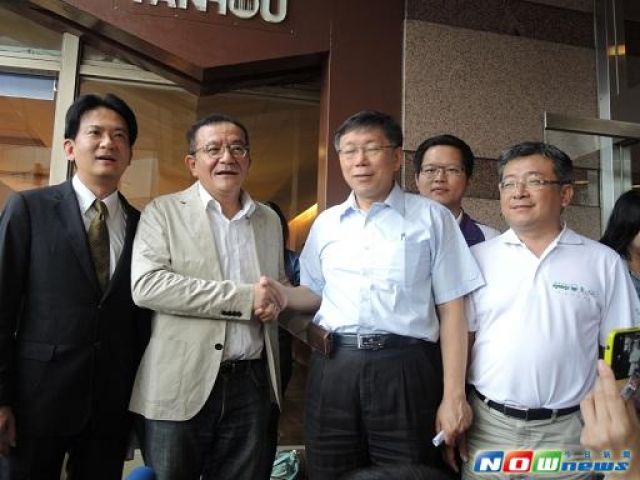 台媒:民进党台北市长参选人礼让柯文哲大势底定