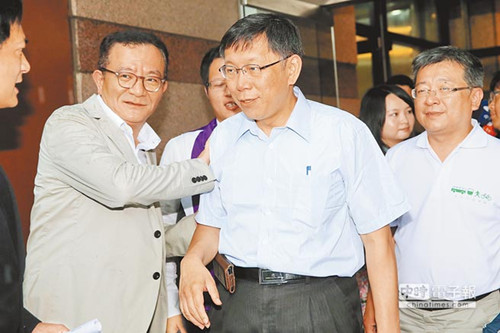 台北市长选战“白绿结盟”柯文哲无党籍参选