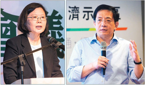 台高官回应蔡英文批评:给示范区和台湾一个机会
