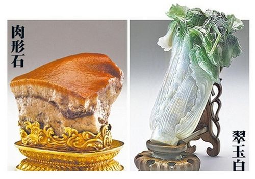 台北故宫珍宝严密戒护今启运赴日展出(图)