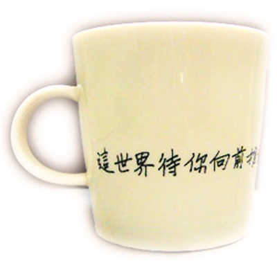 ̨���У�������꽵�ʹ�ѧ������ͨ����Ǯ����