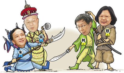 台湾年底选战升温朱立伦被视为辅选“吸票机”