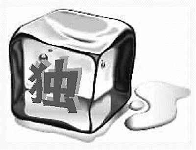 蔡英文回避不表态民进党“冻独”阻力不小