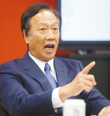 郭台铭向大陆“喊话”:先签货贸再签服贸