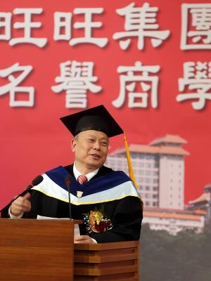 旺旺集团主席蔡衍明3度蝉联台湾首富