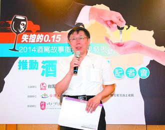 妻子网络爆料称卷入医疗纠纷柯文哲:我也吓一跳