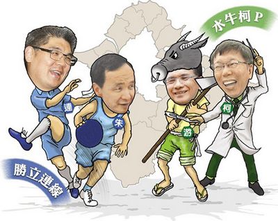 ������������ر��͹�̨���±�˫���������Ӯ
