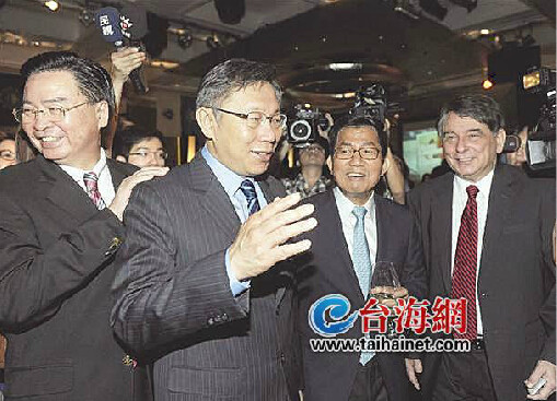 从柯文哲的西装看维基解密