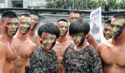 台军招募人才“女蛙人”身手矫健有力有胆超吸睛