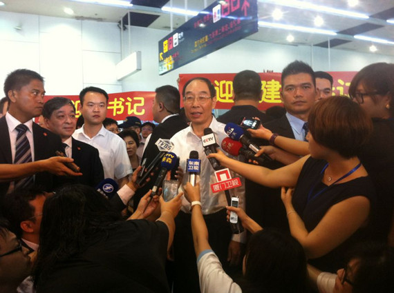 ͼ������ʡί�����Ȩ�ʽ��������ŵִ����