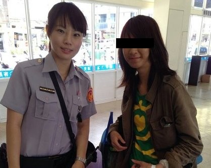 Ů��������У˧������׷�����ᣨͼ��