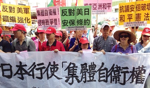 ̨�����忹���ձ������������Ȩ���հ�����ͼ��