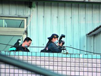 ̨�尢�ָ�����Ů˫�������Բи�����ҧ��