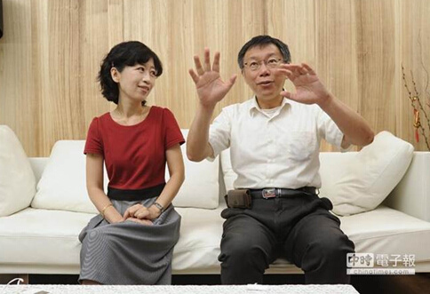 柯文哲阵营传帐目不清妻子陈佩琪亲自上阵掌柜