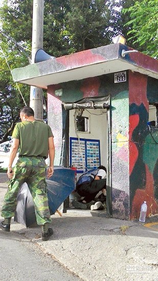 ̨�庣���������췢��ʿ����ɱ�¼�