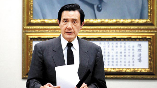 ��Ӣ�ţ���ó����̨��δ����ó��չ�ξ�������