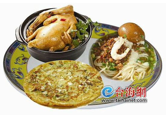 ̨����ʳԴ�ں������ں���