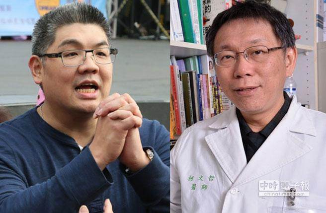 台北市长选举最新民调:柯文哲领先连胜文7%