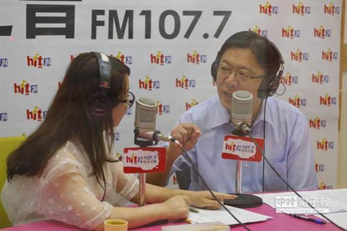 基隆议长黄景泰谈退选市长:除非子弹把我打死