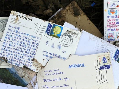 ����MH17�к�����������Ƭ�ļ��˲��ڻ��ϣ�ͼ��